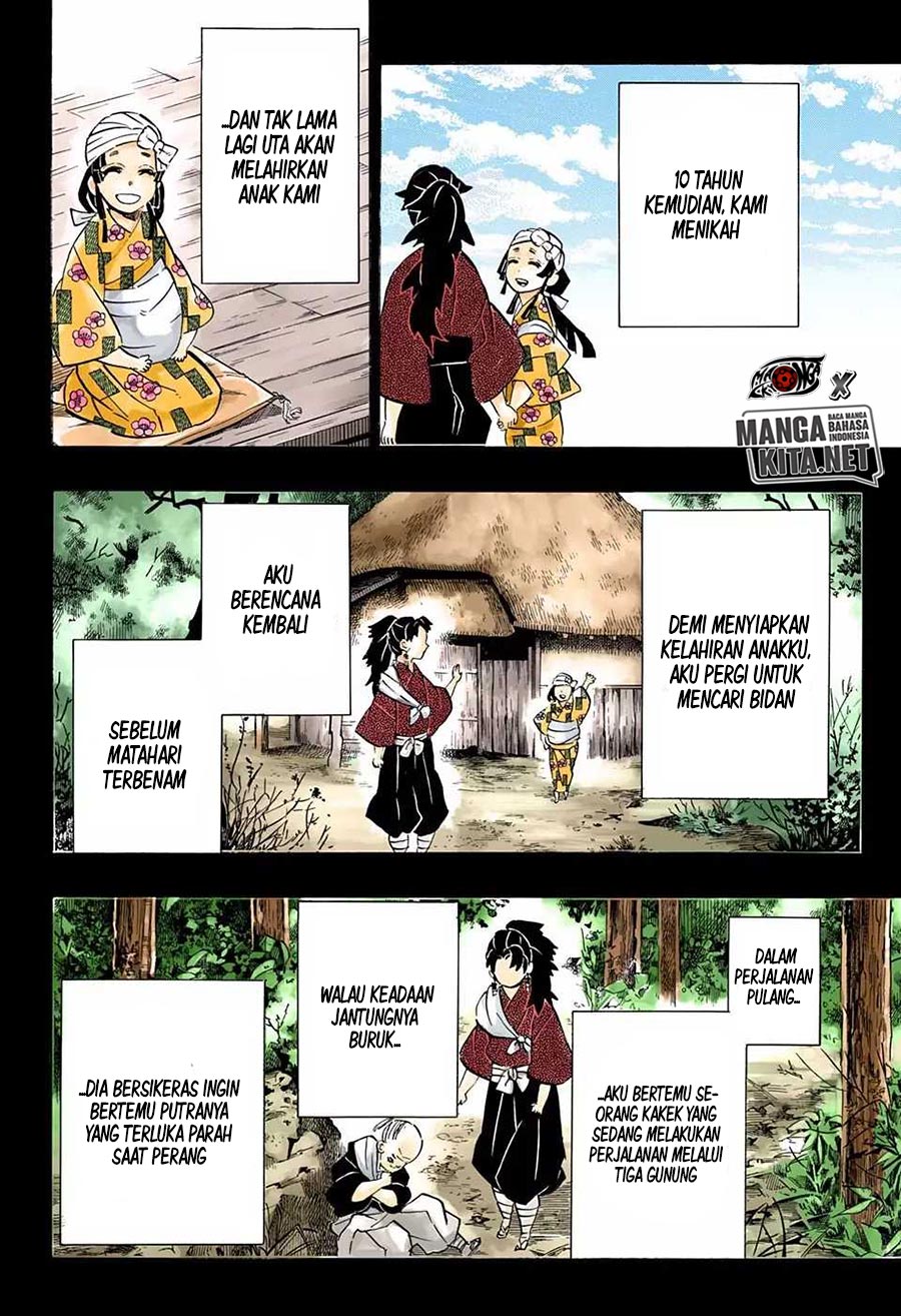 Kimetsu no Yaiba chapter 186